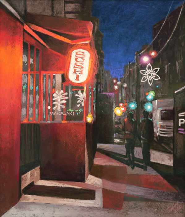 Christine Ivers, "Fishing in Brooklyn", pastel, $1,200, 20x16"