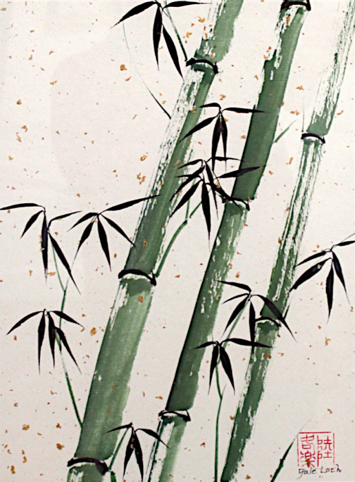 Lock-Gale-Green-Bamboo-wc-550-16x11