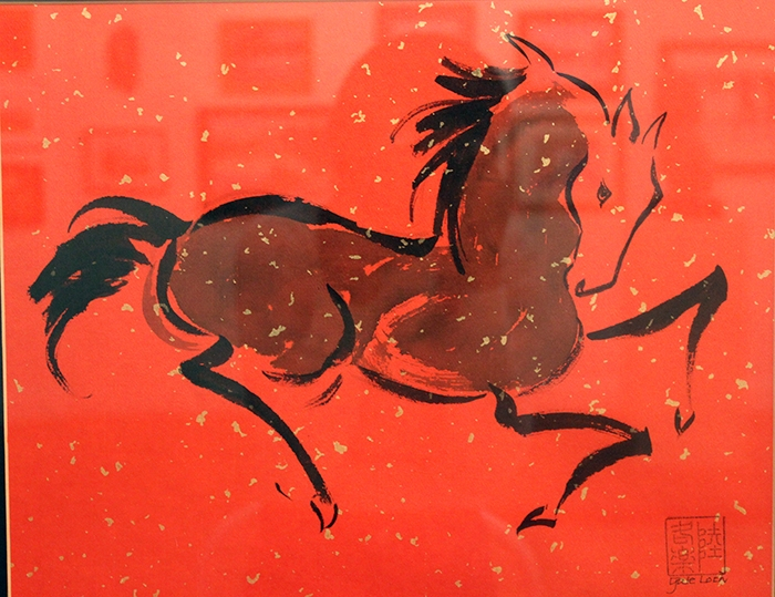 Loch Gale Horse