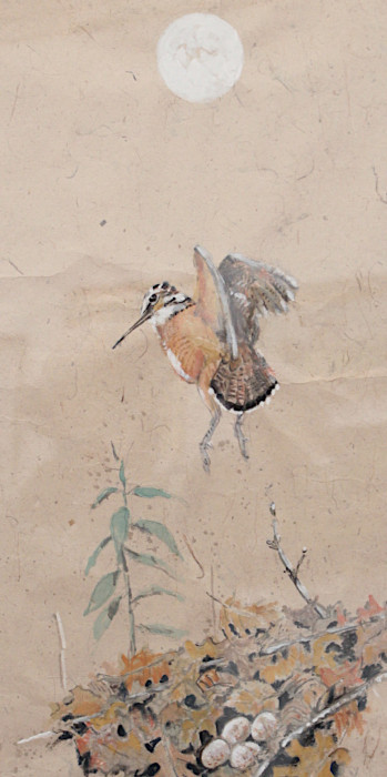 Wlochowski, Pete, "Moon Flight", Watercolor, $850