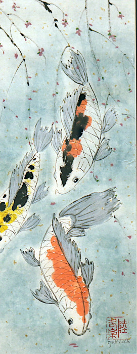 Gale Loch, "Koi", watercolor, $550